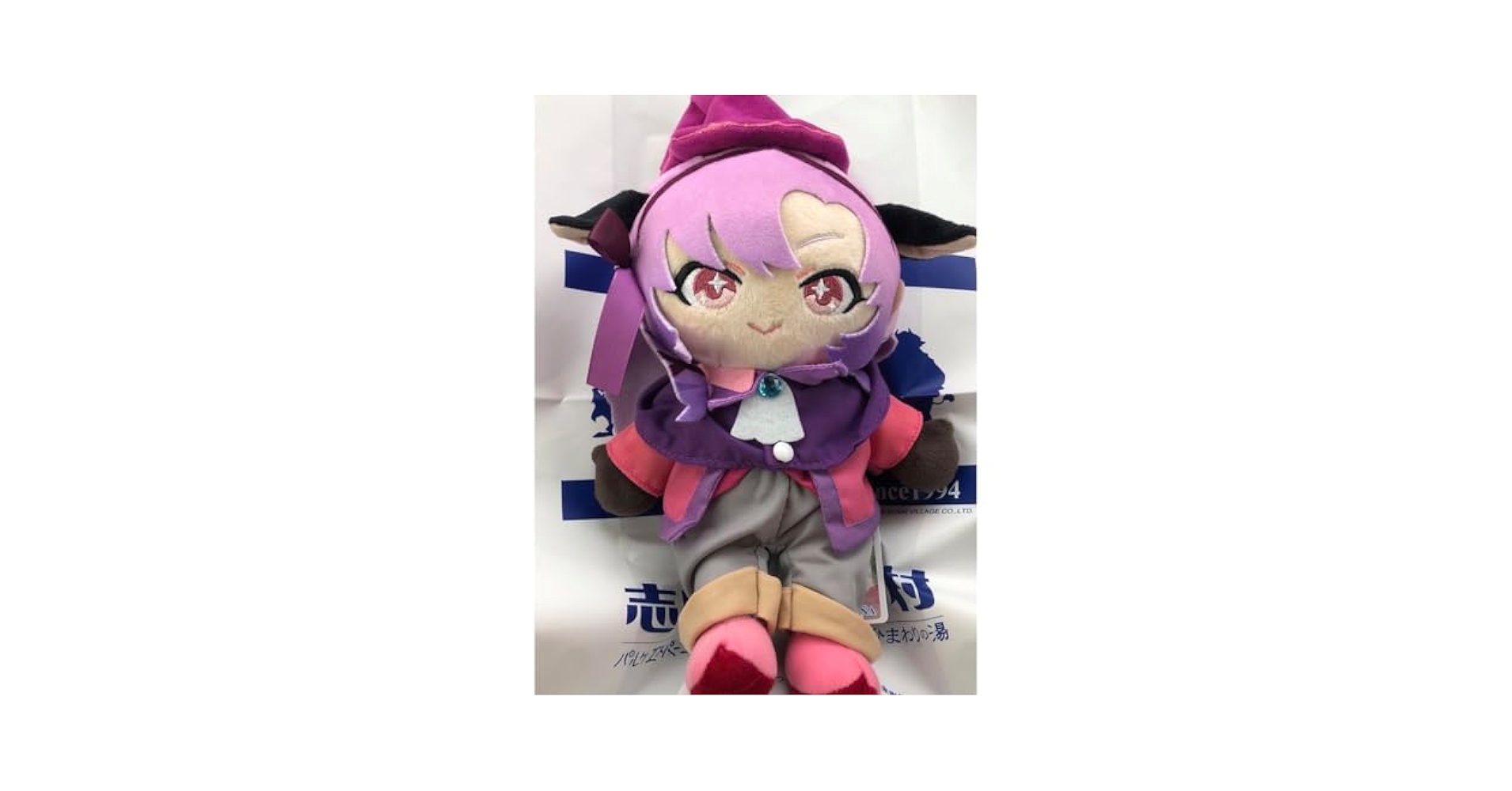 壱百満天原サロメ×志摩スペイン村コラボ　アレハンドロサロメ ぬいぐるみ m46880687230_1.jpg?1714984797